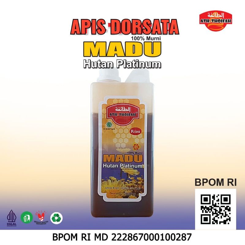 

MADU MURNI | MADU HUTAN APIS DORSATA 1kg
