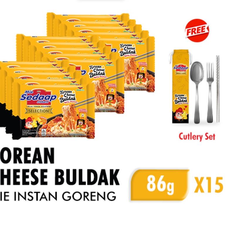 

❉ Mie Sedaap Korean Cheese Buldak 86 gr x15 Free Cutlery Set ♩