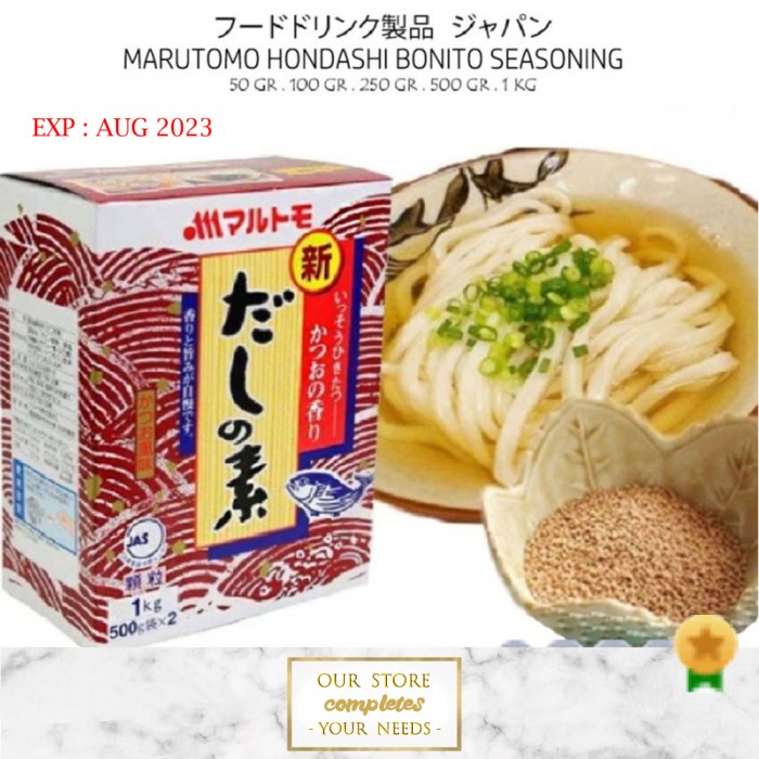 

HONDASHI POWDER MARUTOMO HONDASHI FISH BONITO STOCK KALDU DASHI 500 GR