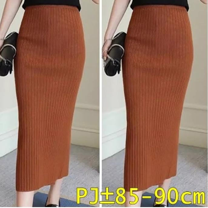 Rok span rajut premium tebal import ori panjang PALING LARIS