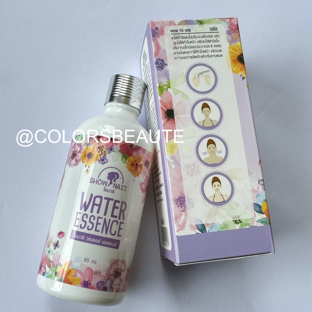 Show Naii Water Essence / Essence wajah