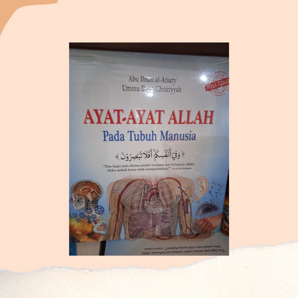 Ayat-ayat Allah Pada Tubuh Manusia