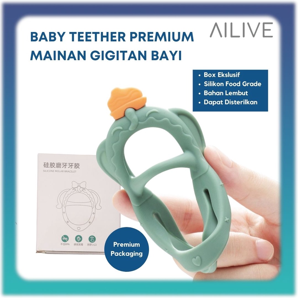 Mainan Gigitan Bayi Silikon Motif Gajah / Baby Teether Premium Packaging Box