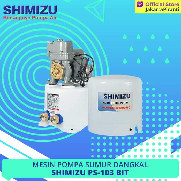 MESIN POMPA AIR SUMUR DANGKAL TABUNG BAWAH 100 WATT SHIMIZU PS 103 BIT