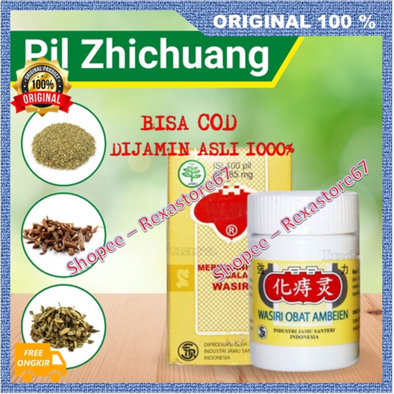 Pil Zhichuang Obat Herbal Cina Membantu Mengobati Ambeien / Wasir dari Stadium 1 Sampai 4 Ampuh ASLI