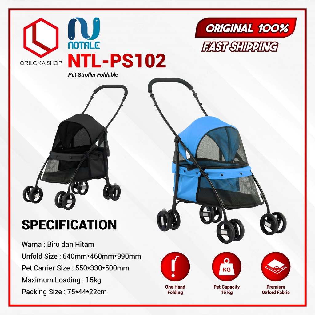 Notale Adagio Pet Stroller Foldable NTL-PS102 / PC102