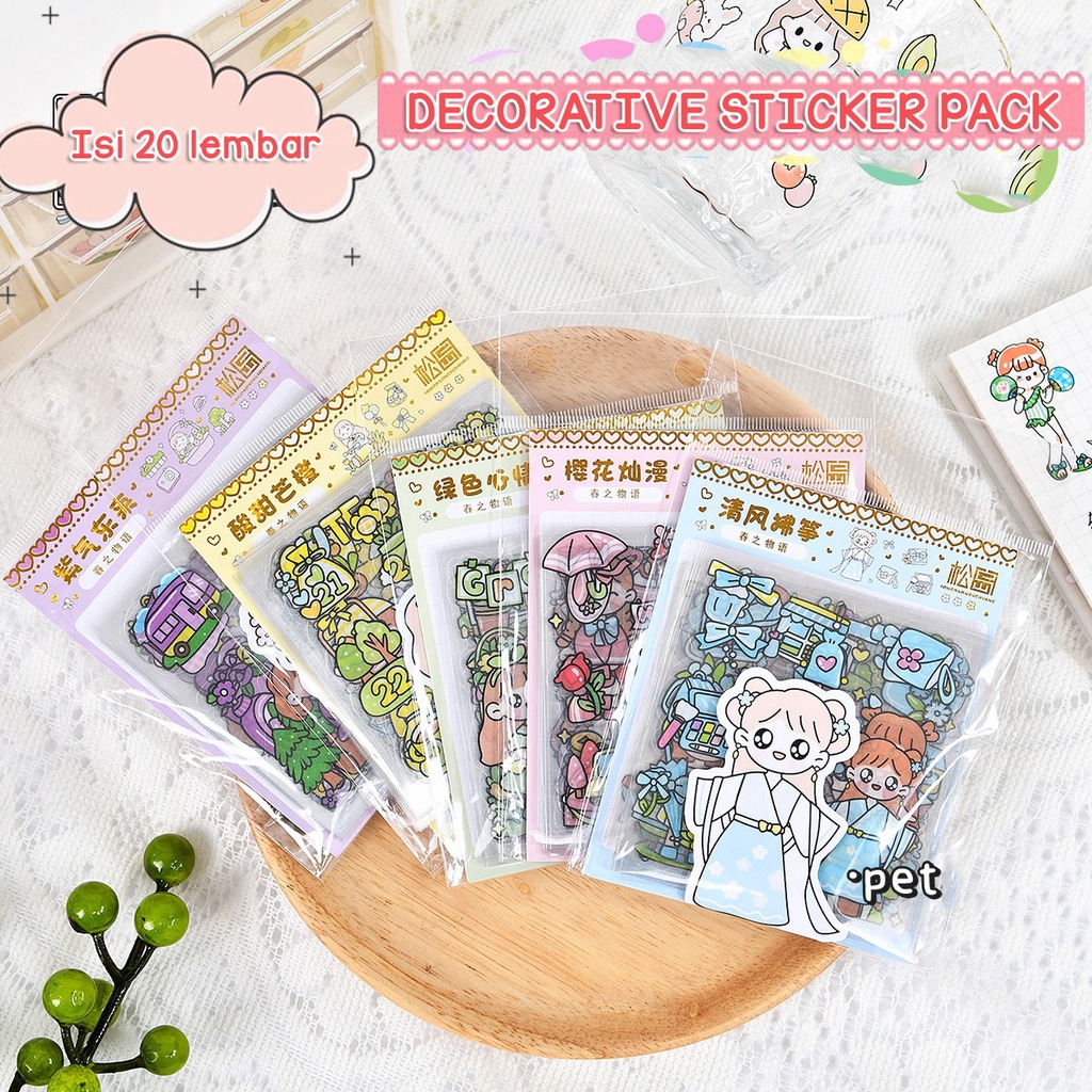 ISI 20 LEMBAR STICKER DECORATIVE PACK STIKER DEKORASI JOURNAL MOMO ANIMAL SERIES LUCU PET TRANSPARANT UNTUK HIAS SCRAPBOOK BUKU DIARY HP DLL @banyak