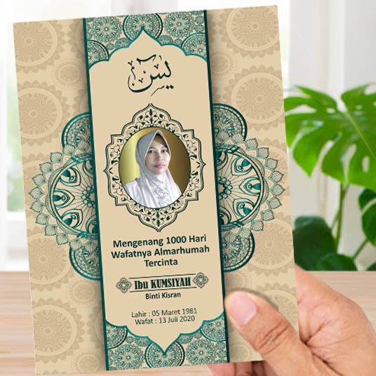 buku yasin 64 , Yasin custom, yasin, buku yasin custom, buku yasin dan tahlil, surat yasin