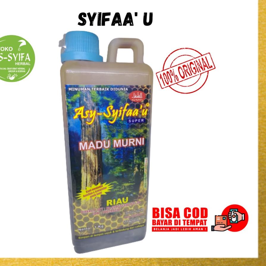 

☟ hutan as syifa u isi 1kg ➫