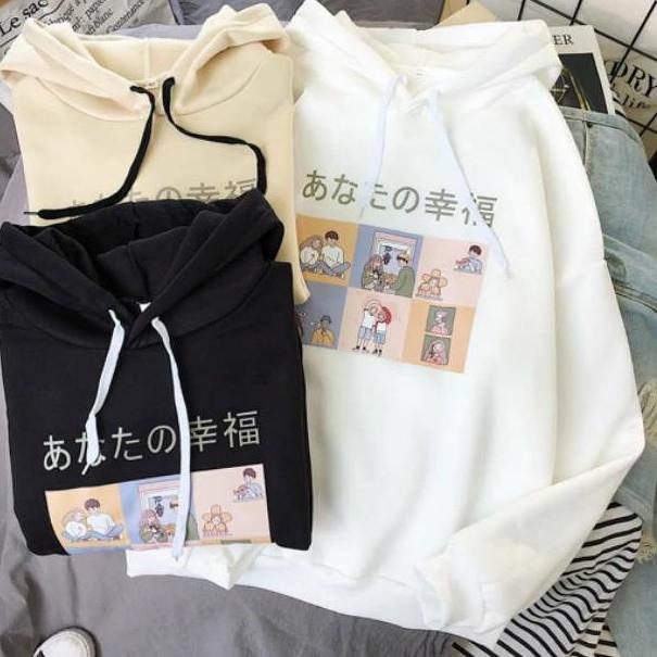 HARGA BERSAHABAT DERRY HOODIE WANITA HOODIE LUCU / HOODIE WANITA TEBAL