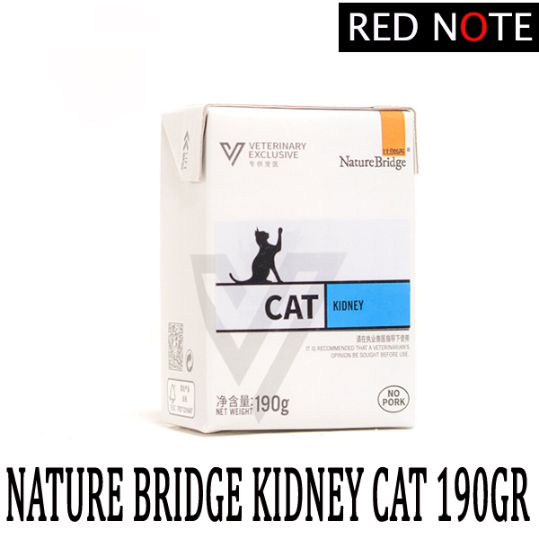 NATURE BRIDGE Kidney Wet Cat Food 190gr