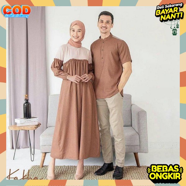 Seragam Kapel Muslim Games Kondangan Pakaian Kopele Keluarga Bju Pesta Lamaran Murah Sarimbit Gms Co