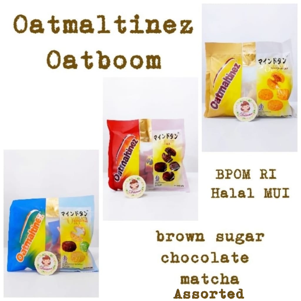 .Snack import | TYL Oatmaltinez Oatboom chocolate vanilla matcha brown sugar 250 gr ( ds bgr )