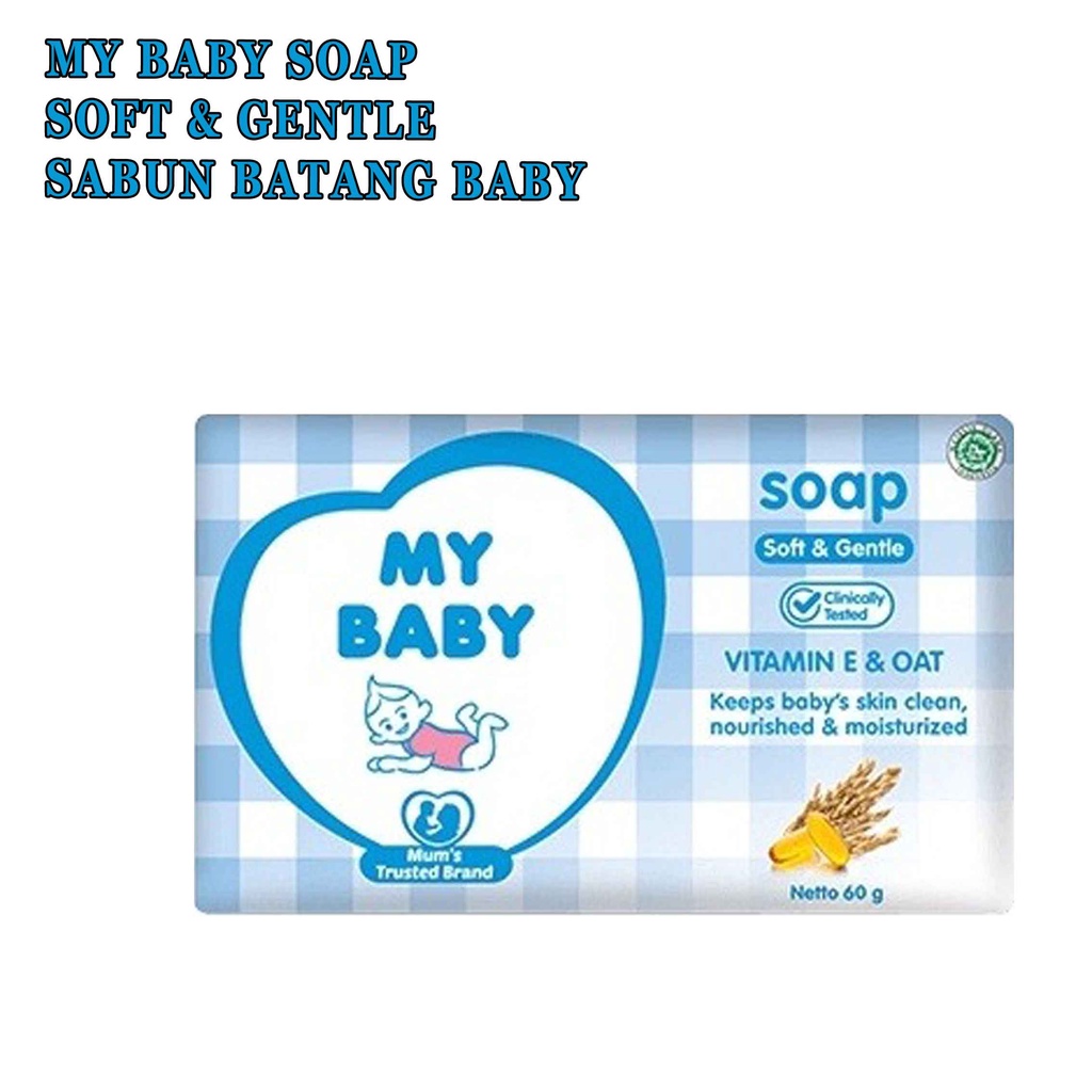 MY BABY* SABUN BAYI* SABUN BATANGAN* 60g