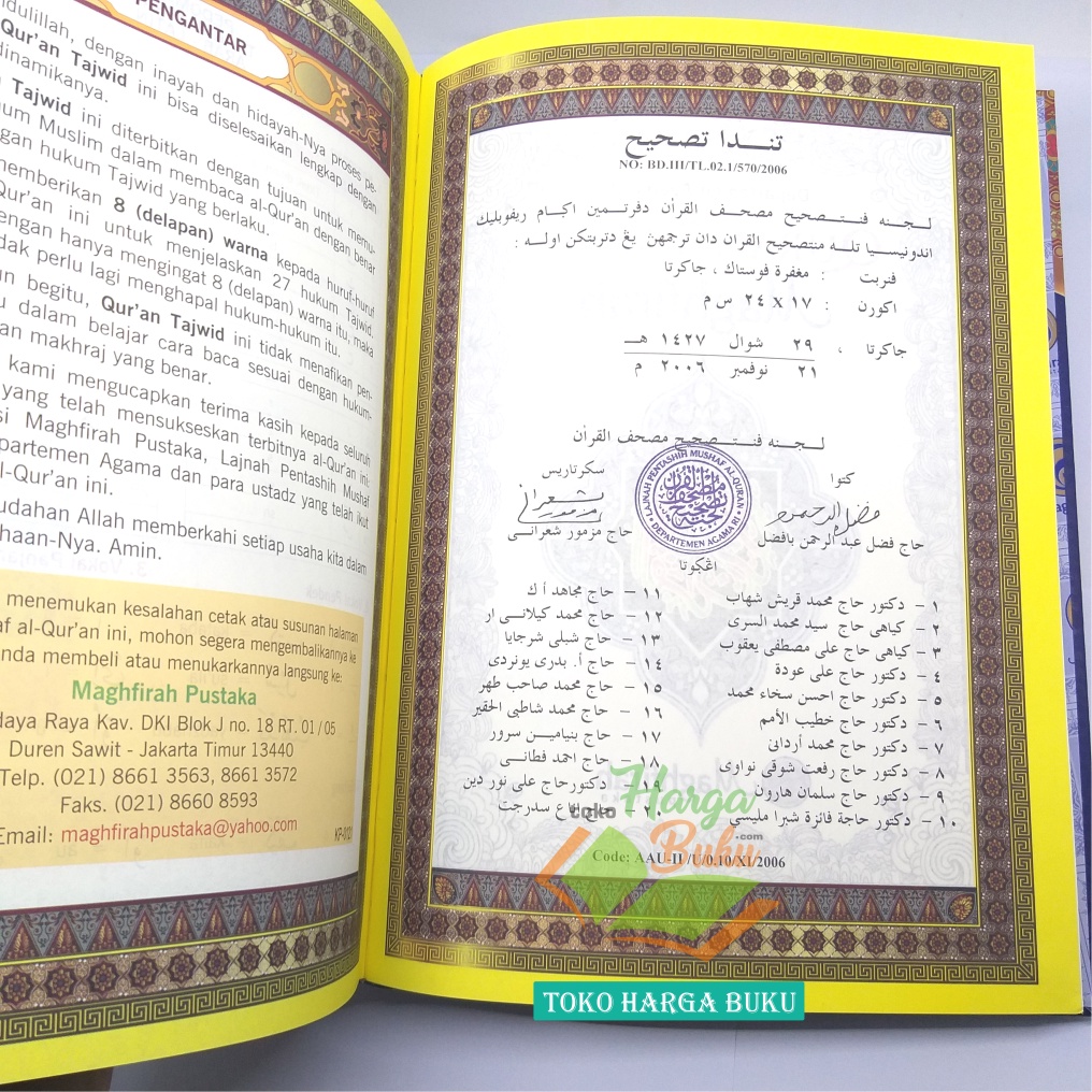 Al-Quran TAJWID Ukuran BESAR Al-Azhiim A4 HC Terjemah Tajwiid 8 Warna Pelangi Rainbow Asbabun Nuzul Hadis Seputar Ayat Hikmah Indeks Tematik Qur'an Al Azhim Azim Penerbit Maghfirah Pustaka