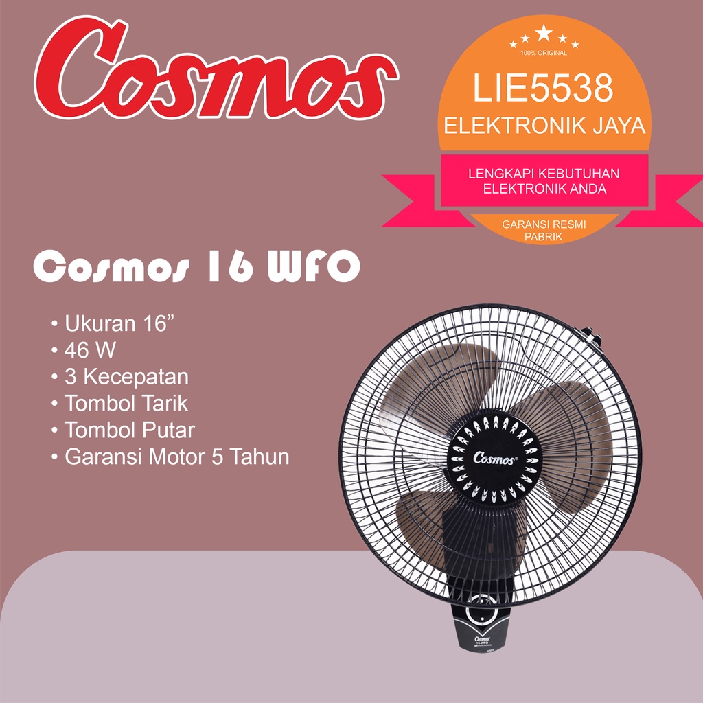 Wall fan COSMOS 16WFO / 16 WFO HITAM / WFO/WFG/WFC/WFG/WFCR