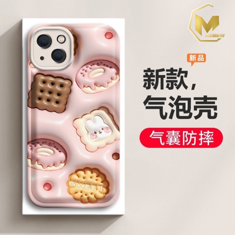 SS146 SOFTCASE MOTIF COOKIES AKSEN 3D FOR IPHONE 6 6+ 7 8 SE 2020 7+ 8+ X XS XR XS MAX 11 12 13 14 PRO MAX MA4081