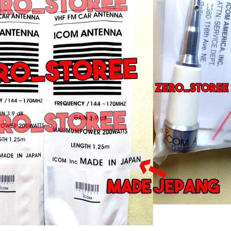 ☁ Antena Mobil VHF Icom Antena Larsen pecut Lidi Panjang antena MC-101 MC-101S Elastis MDL M285 MC10