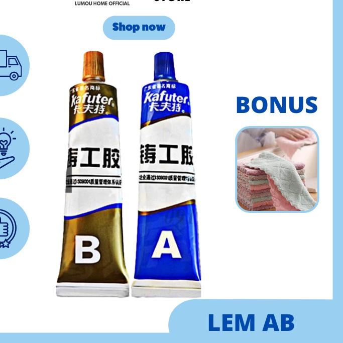 ☃ [FREE GIFT] Lem khususuntuk besi/ Lem Perekat Super Kuat Serbaguna Caster Glue A+B, lem besi multi