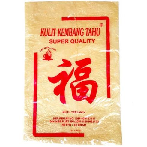 

♠ Kulit tahu Super Cap Kapal Layar / Kulit Kembang Tahu Lumpia Hekeng