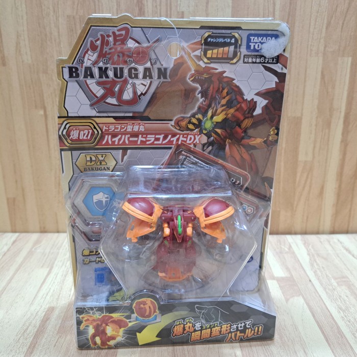 Best Seller Bakugan Battle Planet 027 Hyper Dragonoid Dx Takara Tomy