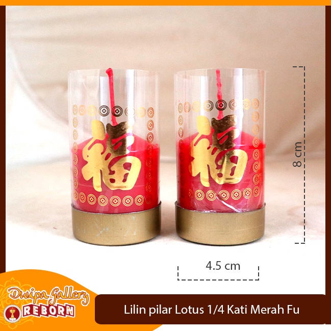 Lilin Sembahyang Merah Huruf Puja Altar Pilar 1/4 Kati Panjang