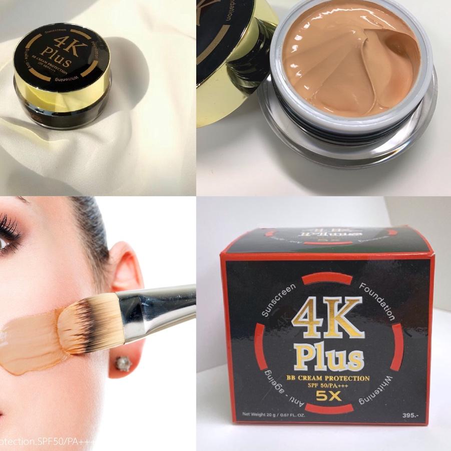 ❋ 4K PLUS DAY CREAM BB CREAM | GOJI BERRY | BERRY PLUS | WHITENING NIGHT CREAM ➽