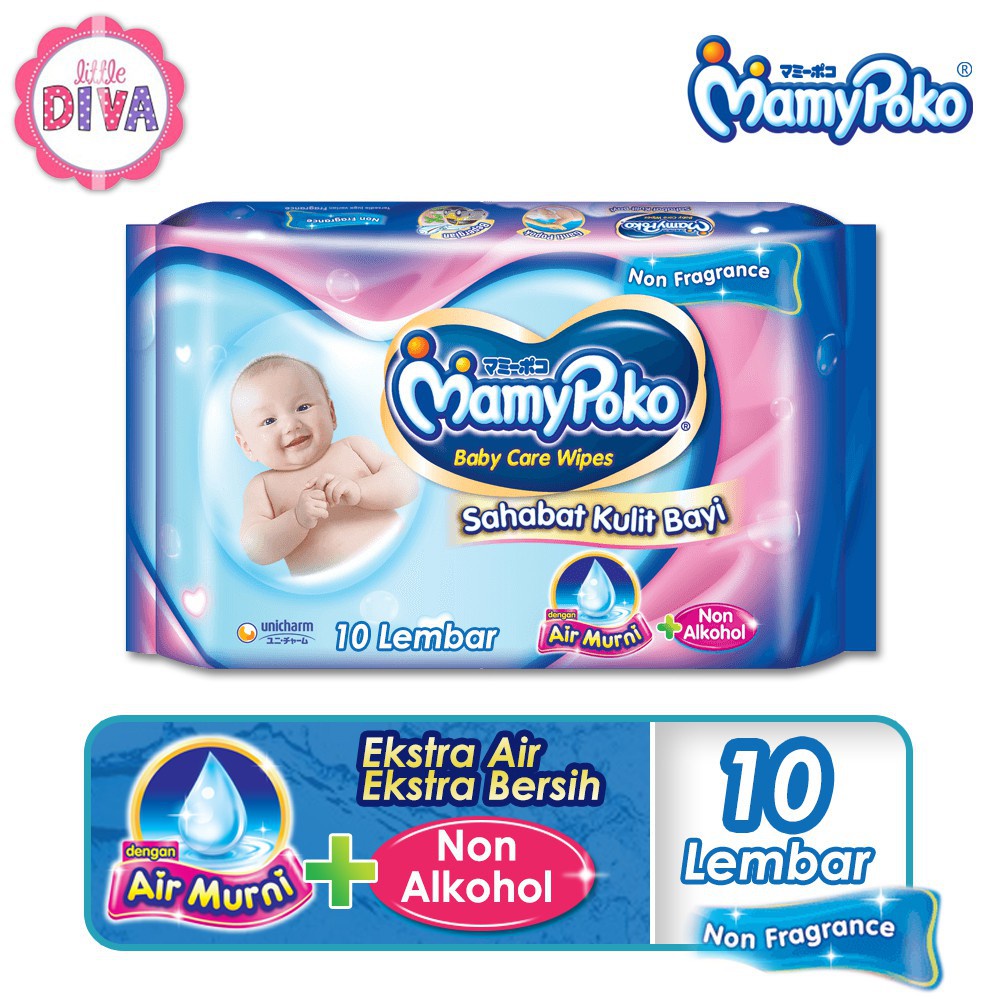 Wipes mamy poko non fragrance