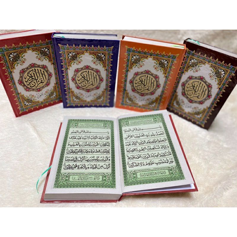 

Al Qur'an A5 (14X21 cm) / Al Quran Buram Koran