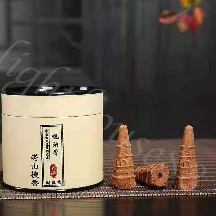 ➯ Hio kerucut pagoda asli CENDANA ✬