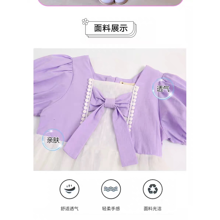 [ NEW KOREAN SERIES - Ryu Mi ] Dress 1-4 Tahun Anak Perempuan Korea Style Dres Pesta Kualitas Import Gaun Anak Perempuan Cewek Kiosbalitaaprillia