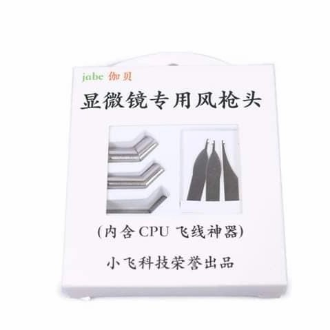 MATA BLOWER BENGKOK UNIVERSAL JABE ORIGINAL