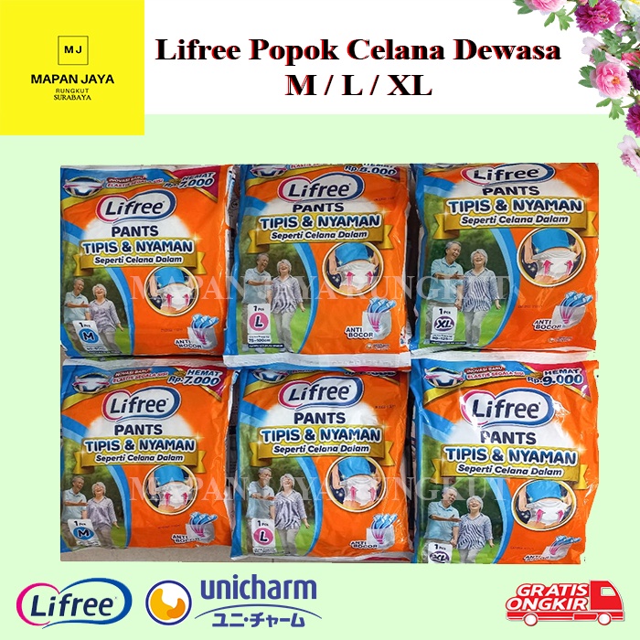 Lifree Popok Celana Dewasa M / L / XL ( 1 lusinan )