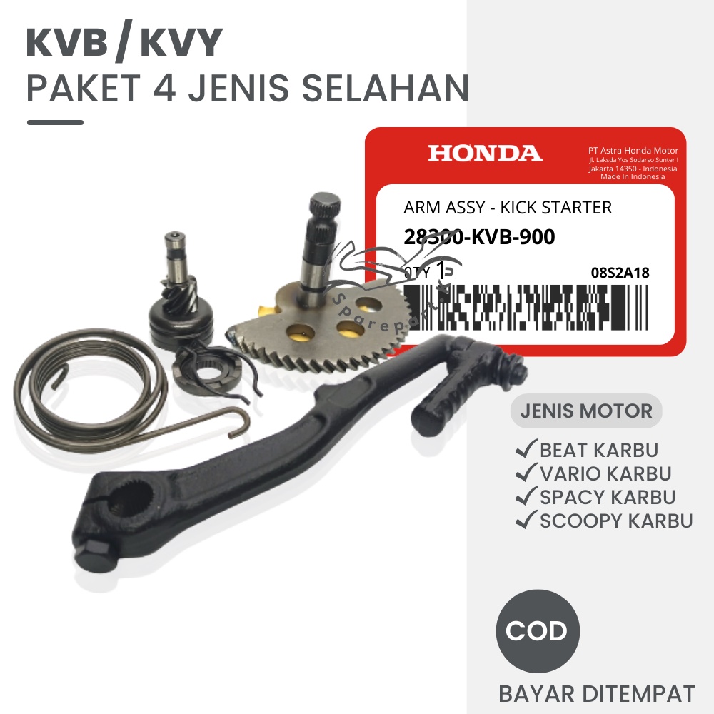 (HEMAT) PAKET KOMPLIT HONDA BEAT KARBU STARTER KASAR VARIO SPACY SCOOPY / AS SLAH + ENGKOLAN + GIGI 