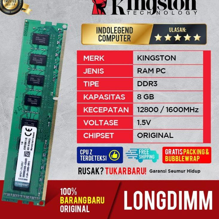 ♛ KINGSTON DDR3 8GB PC LONGDIM Ω