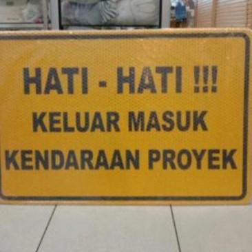 

Terlaris Papan Peringatan Lalu Lintas/Rambu Hati Hati Keluar Masuk