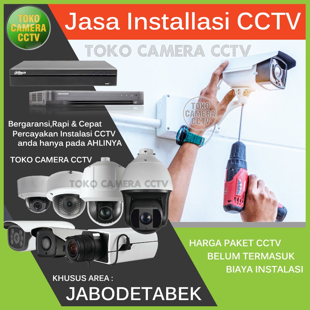 PAKET CCTV IP CAMERA DAHUA 2MP AUDIO 8 CHANNEL 5 KAMERA
