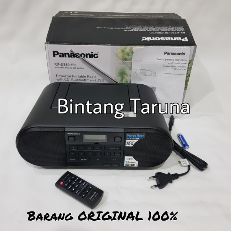 Compo Panasonic RX-D550 Boombox Panasonic D550 Personal Audio System Panasonic RX-D550