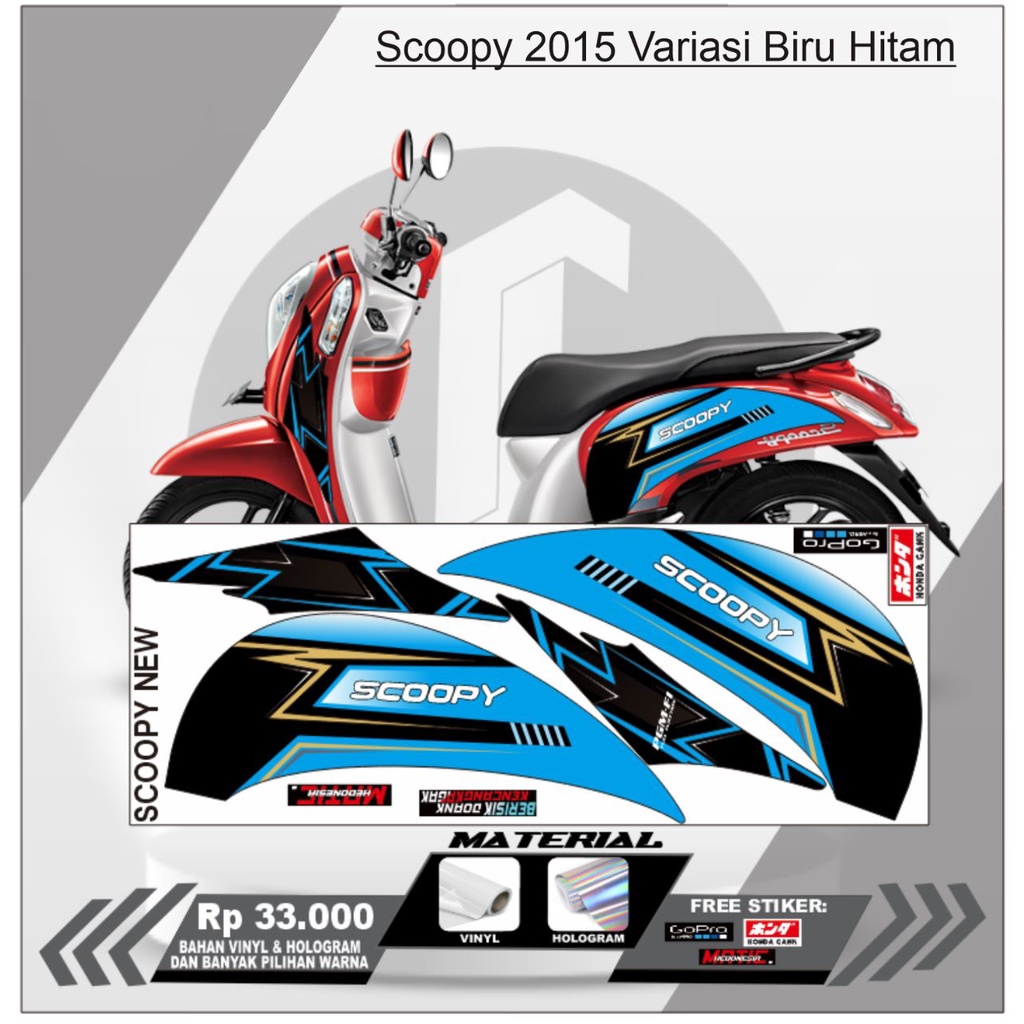 STRIPING VARIASI HONDA SCOOPY 2015 TERMURAH