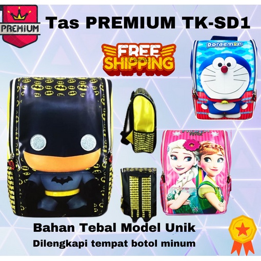 FREE ONGKIR  Tas Ransel Sekolah ANak TK Jepang Batman 3D Timbul Tas Sekolah Ransel Anak JEpang Batman