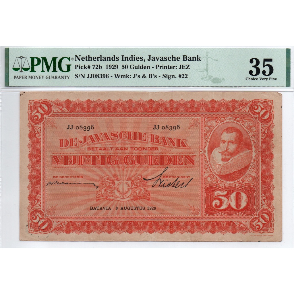 Uang Kuno Netherlands Indies 50 Gulden 1929 Coen P-72b (PMG 35 VF)