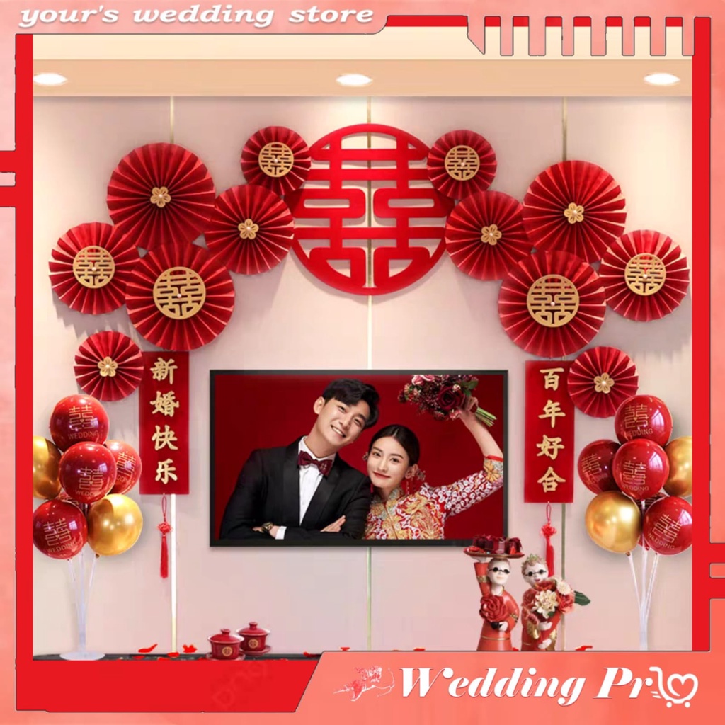 SET Dekorasi Wedding / Tempelan / Sticker Xi Sanjit / Dekor Kamar Wedding / Dekorasi Suang Xi / Deko