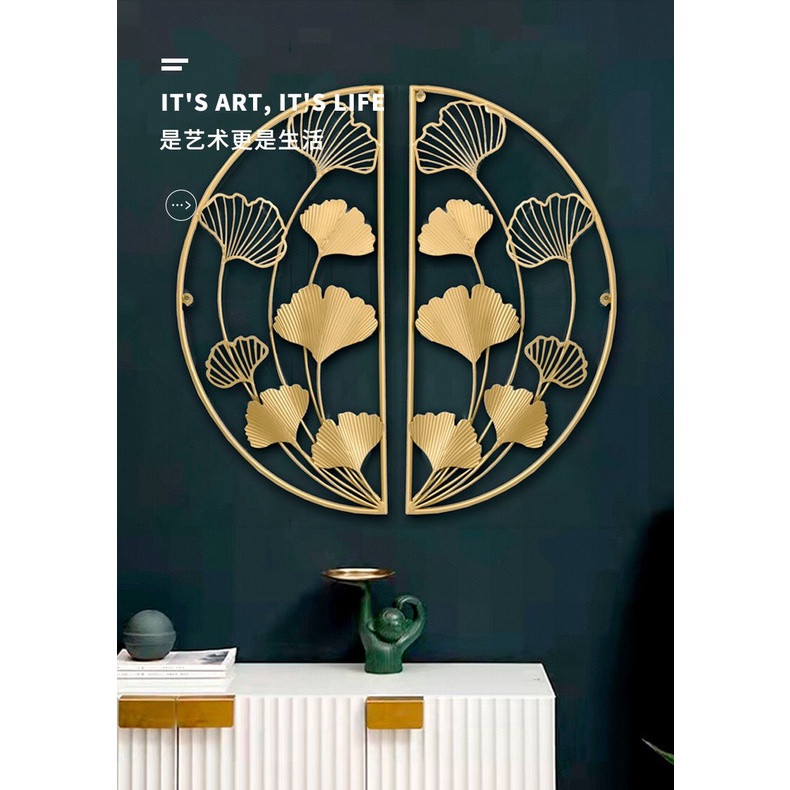 Hiasan Dinding Sepasang Gingko 1/2 Lingkaran / Wall Decoration Iron Gold Mewah