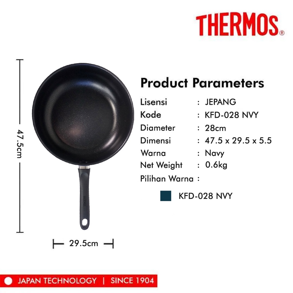 Thermos Frying Pan diameter 28cm Navy