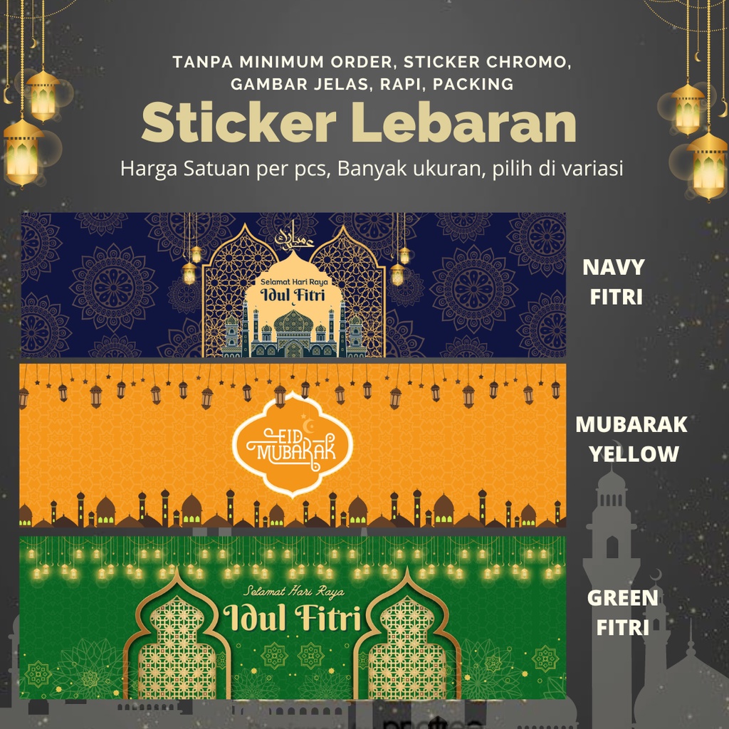 

Stiker Idul Fitri Sticker Lebaran Label Snack untuk Paket Kemasan Hampers / Souvenir / Giftbox / Toples Kue Kering Eid Mubarak by Soogan