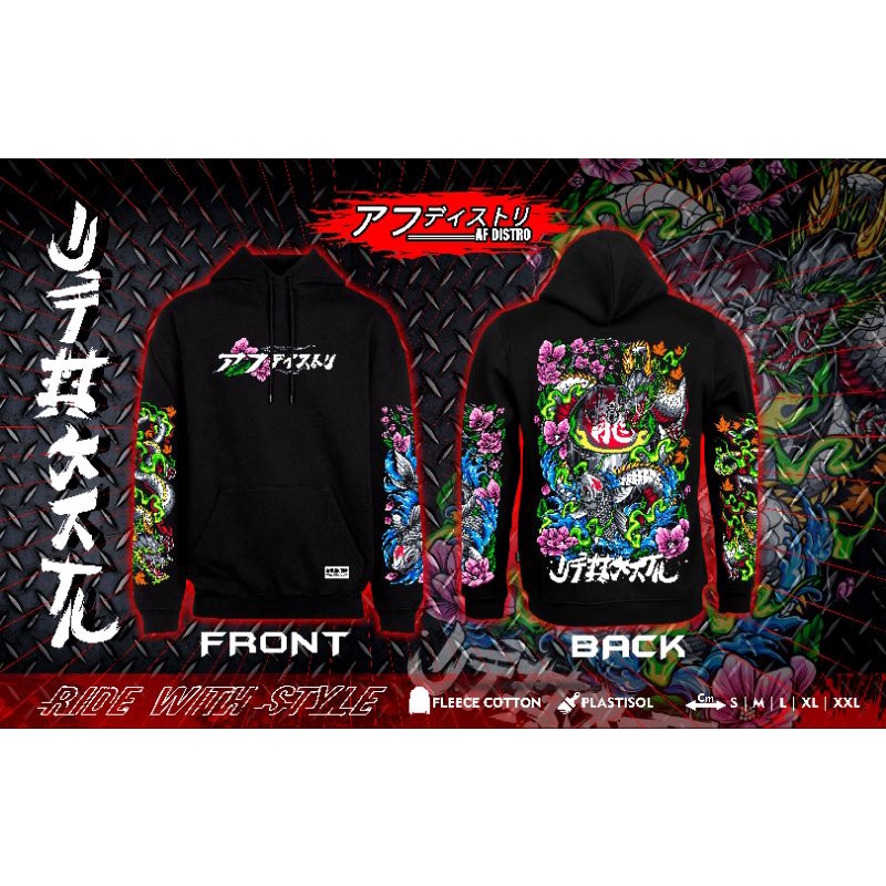 hoodie sunmori jepangan dragon naga no kohaku limited edition hoodie ridding touring no prostreet no