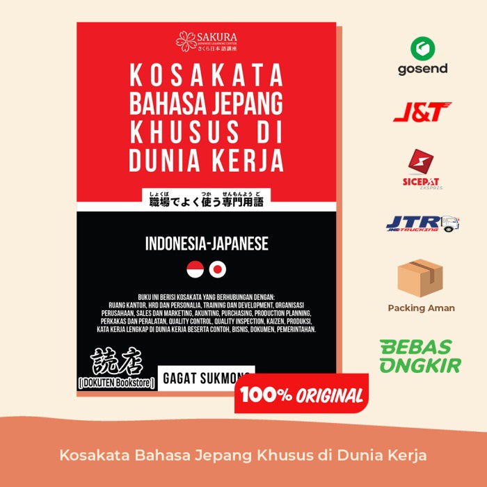 Terlaris Kosakata Bahasa Jepang Khusus Di Dunia Kerja (Original)