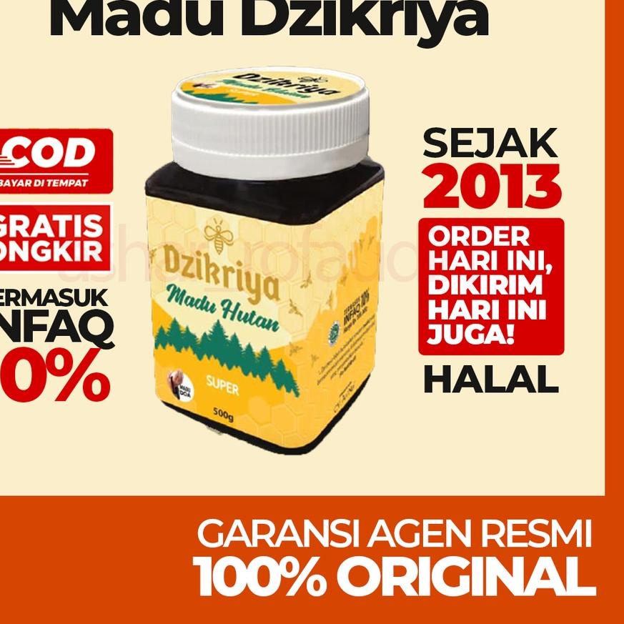 

✥ DZIKRIYA HUTAN SUPER Original ✯