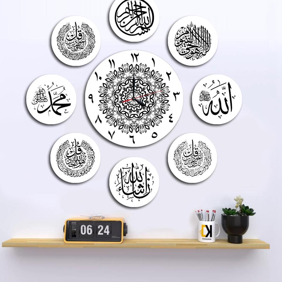 ☁ Jam Dinding Kayu Bulat Jumbo 1 Set Kaligrafi  ➽