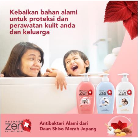 * NCC * Zen Sabun Mandi Refil Pouch Japanese Red Shiso With Sandalwood - Kemasan Refill Pump Botol